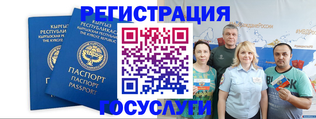 форма 3 в Лангепасе